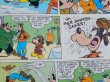 画像4: bk-140723-01 Mickey Mouse Adventure Comic March 1991