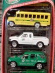 画像3: dp-170404-07 Golden Wheels / Mountain Dew Die Cast Metal Car 5Pack