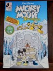 画像1: bk-140723-01 Mickey Mouse Adventure Comic September 1990