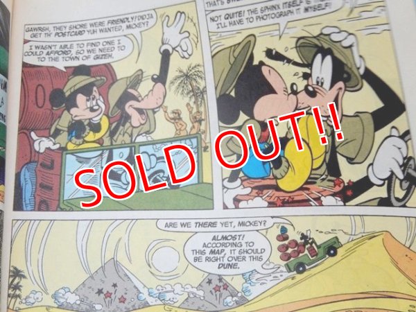画像2: bk-140723-01 Mickey Mouse Adventure Comic July 1990