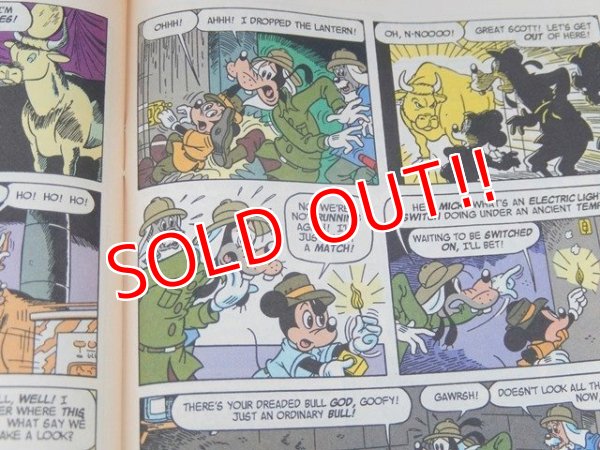 画像4: bk-140723-01 Mickey Mouse Adventure Comic July 1990