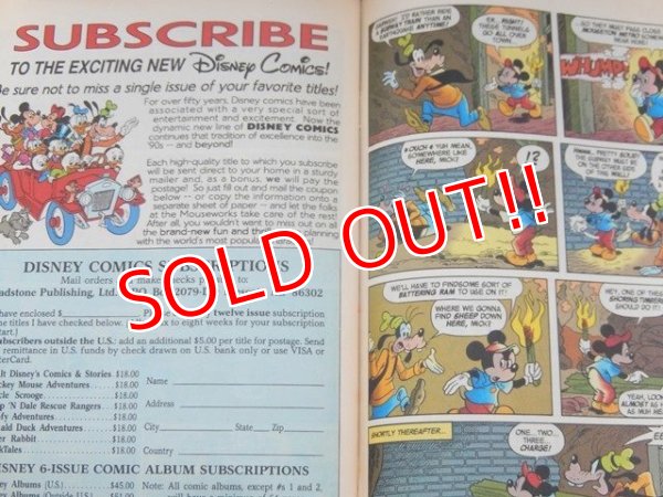 画像5: bk-140723-01 Mickey Mouse Adventure Comic November 1990