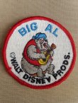 画像1: ct-170511-35 BIG AL / 1970's Patch