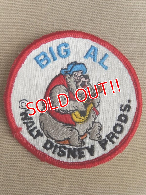 画像1: ct-170511-35 BIG AL / 1970's Patch