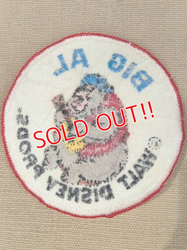 画像2: ct-170511-35 BIG AL / 1970's Patch