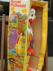 画像12: ct-170511-44 McDonald's / Ronald McDonald Hasbro 1978 Whistle Doll