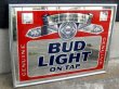 画像1: dp-170511-10 BUD LIGHT / 1992 Pub Mirror