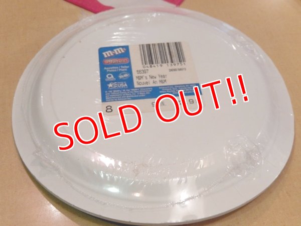 画像5: ct-140429-39 Mars / m&m's 1999 Paper Dish