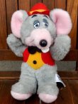 画像1: ct-170511-15 Chuck E. Cheese's / 1980's Plush Doll