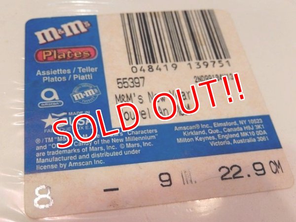 画像6: ct-140429-39 Mars / m&m's 1999 Paper Dish