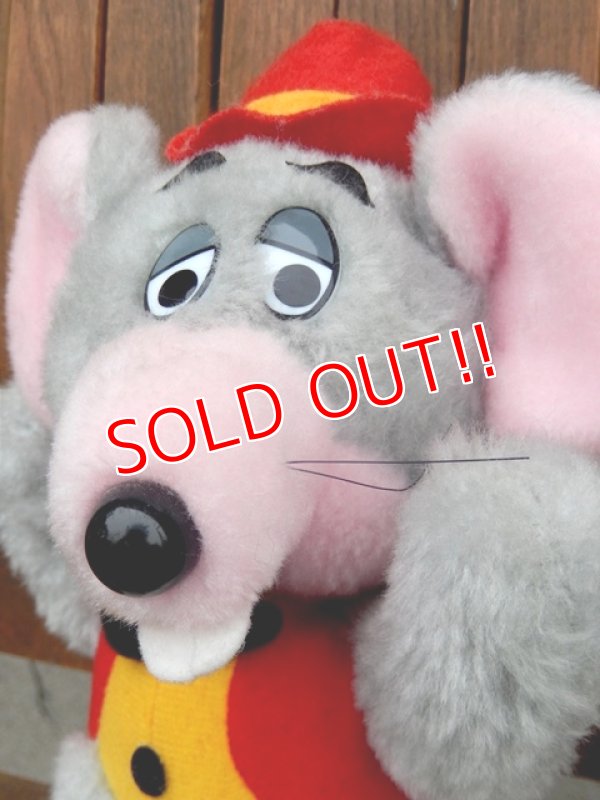 画像2: ct-170511-15 Chuck E. Cheese's / 1980's Plush Doll