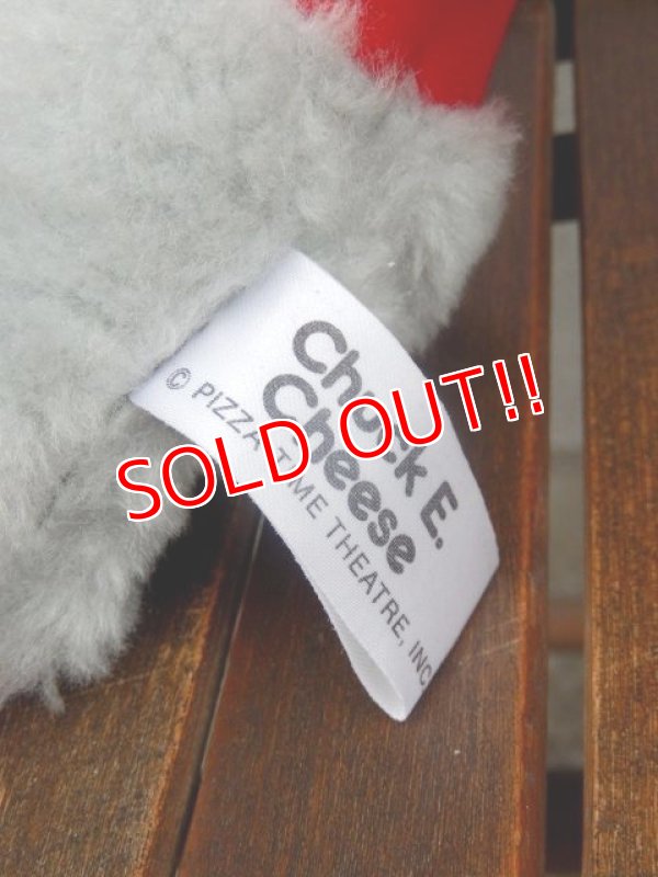 画像7: ct-170511-15 Chuck E. Cheese's / 1980's Plush Doll