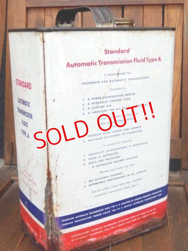 画像4: dp-170511-16 STANDARD / One Gallon Oil Can