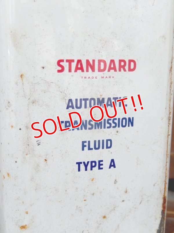 画像5: dp-170511-16 STANDARD / One Gallon Oil Can