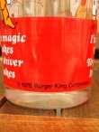 画像6: ct-170511-32 Burger King / 1978 Glass