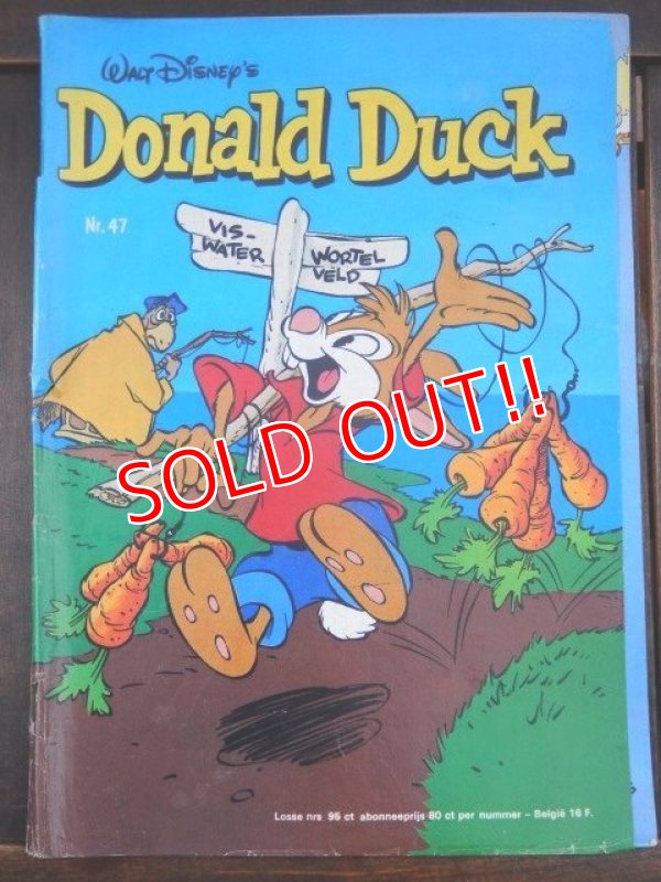 画像1: bk-170511-02 Donald Duck /  1970's Belgium Comic