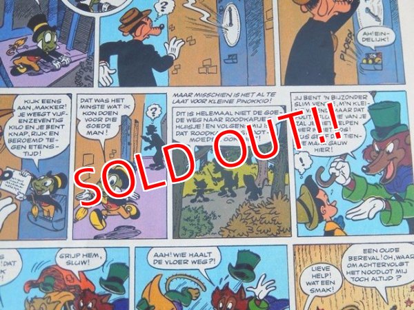 画像6: bk-170511-02 Donald Duck /  1970's Belgium Comic