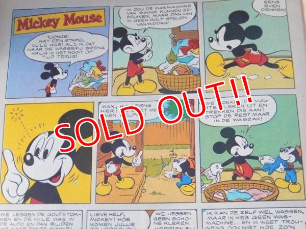 画像6: bk-170511-02 Donald Duck /  1970's Belgium Comic