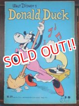 画像: bk-170511-02 Donald Duck /  1970's Belgium Comic
