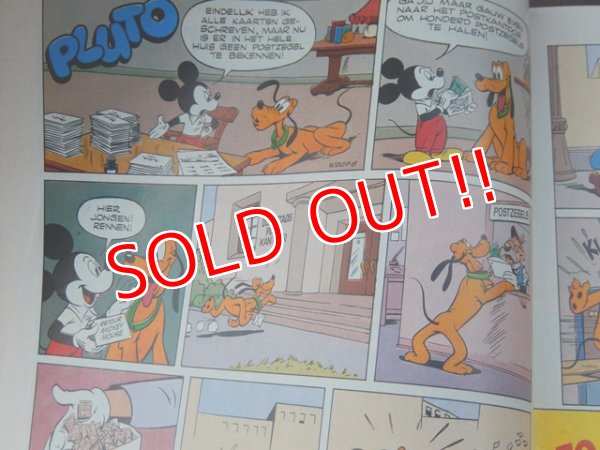 画像5: bk-170511-02 Donald Duck /  1970's Belgium Comic