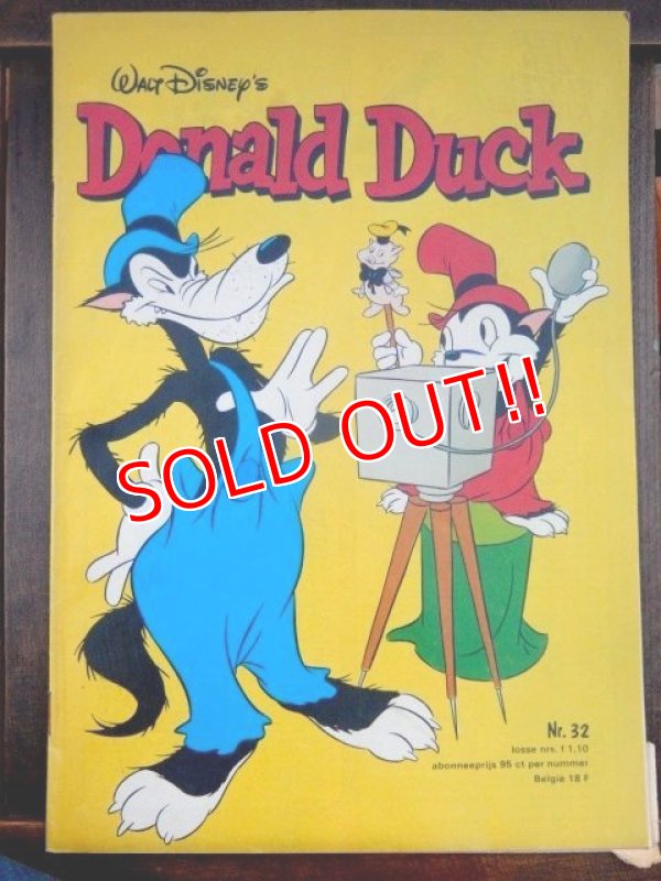 画像1: bk-170511-02 Donald Duck /  1970's Belgium Comic