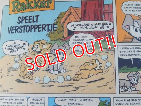 画像4: bk-170511-02 Donald Duck /  1970's Belgium Comic