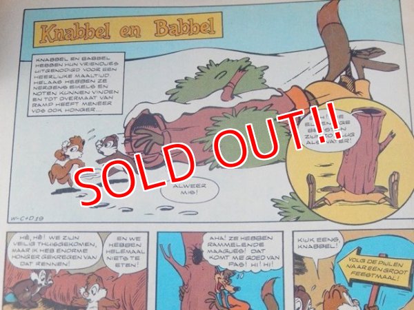 画像5: bk-170511-02 Donald Duck /  1970's Belgium Comic