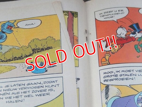 画像4: bk-170511-02 Donald Duck /  1970's Belgium Comic