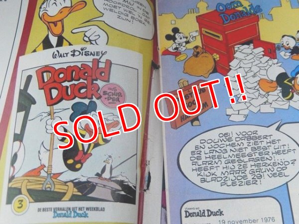 画像3: bk-170511-02 Donald Duck /  1970's Belgium Comic