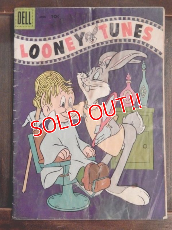 画像1: bk-140114-11 Looney Tunes /  DELL 1950's Comic