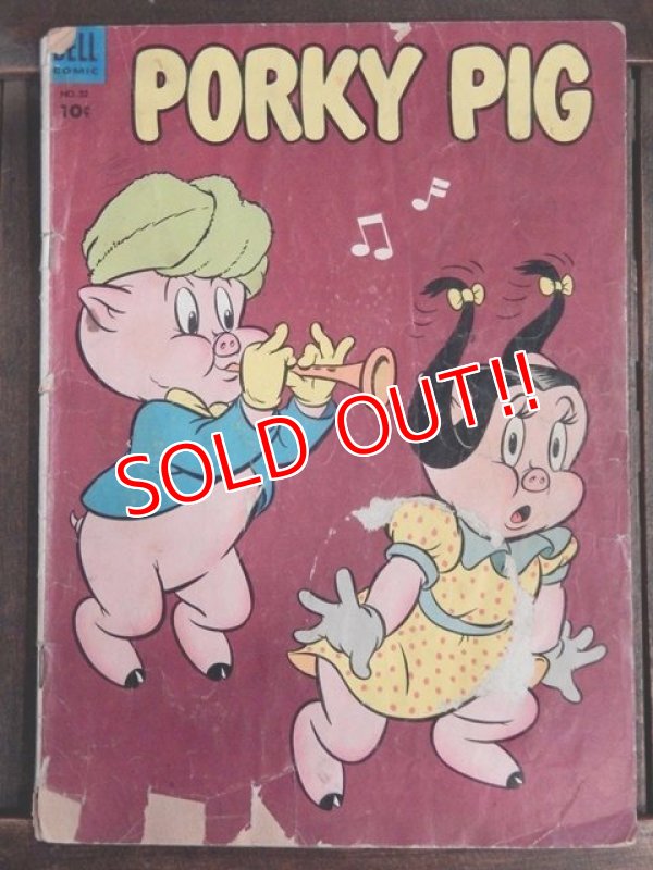 画像1: bk-140114-13 Porky Pig / DELL 1950's Comic