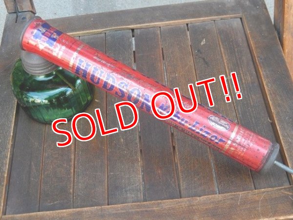 画像5: dp-170601-36 HUDSON / Vintage Nebu-Lizor