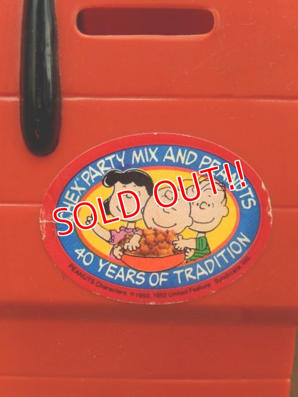 画像2: ct-150804-13 Snoopy / Chex 1990 50th Anniversary Plastic Bank(ステッカー有)