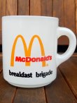 画像1: kt-170605-03 Hazel Atlas / 1960's-1970's McDonald's Mug
