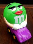 画像1: ct-170605-43 m&m's / Burger King 1990's Kid's Meal Toy