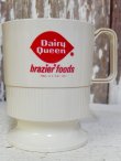 画像1: dp-170605-08 Dairy Queen / 1970's Plastic Mug