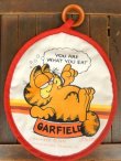 画像1: ct-170605-21 Garfield / 1978 Pot Holder