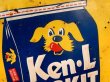 画像2: dp-170701-21 Ken-L-BISKIT / 1959 Advertising Sign