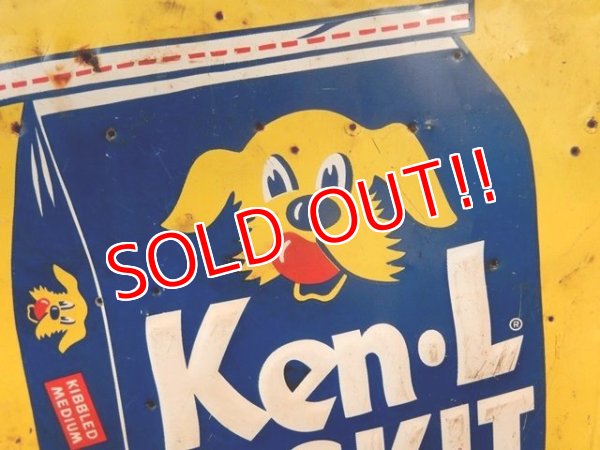 画像2: dp-170701-21 Ken-L-BISKIT / 1959 Advertising Sign