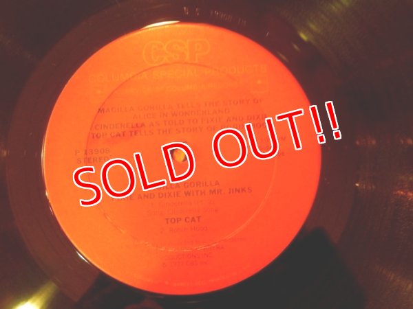 画像6: ct-170701-12 Hanna-Barbera / 1970's Record