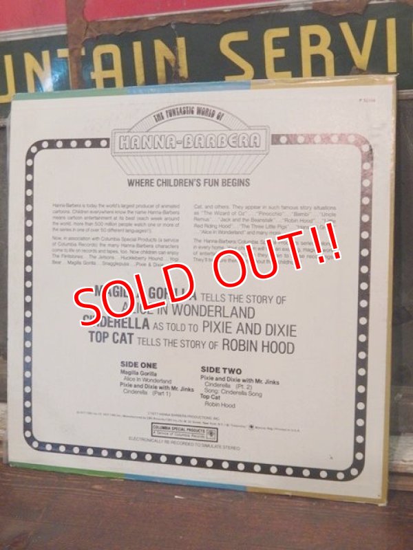 画像5: ct-170701-12 Hanna-Barbera / 1970's Record