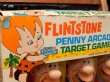 画像4: ct-170701-30 The Flintstones / ARCO 1960's Penny Arcade Target Game