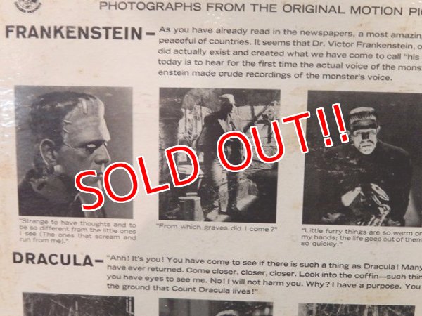 画像7: ct-170701-11 Famous Monsters / 1973 Record