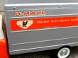 画像4: dp-170701-25 U-HAUL / NYLINT 1966 Truck