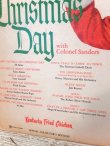 画像3: ct-170701-08 Kentucky Fried Chicken(KFC) / Colonel Sanders 1960's Christmas Song Record