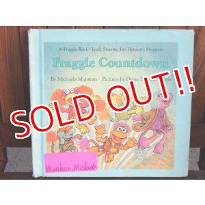 画像: ct-170701-33  Fraggle Rock / 1980's Picture Book "Fraggle Countdown"