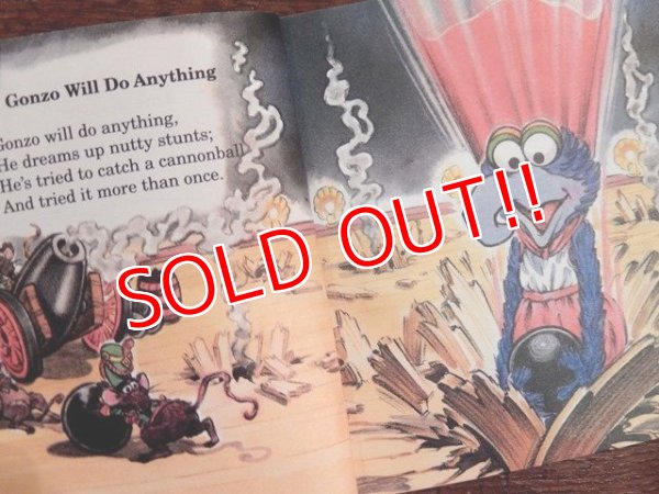 画像4: ct-170605-19  Muppets / 90's First Little Golden Book "Sweet & Silly Muppet Poems"