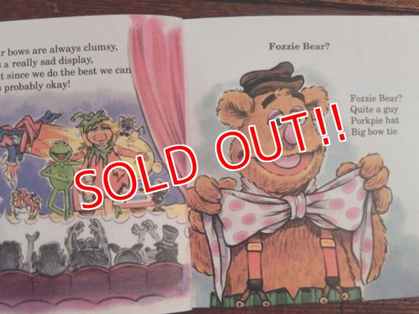 画像3: ct-170605-19  Muppets / 90's First Little Golden Book "Sweet & Silly Muppet Poems"