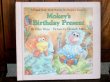 画像1: ct-170701-31  Fraggle Rock / 1980's Picture Book "Mokey's Birthday Present"