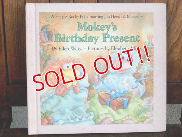 画像1: ct-170701-31  Fraggle Rock / 1980's Picture Book "Mokey's Birthday Present"